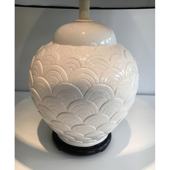 Image 1 of Vintage witte keramische lamp, 1970