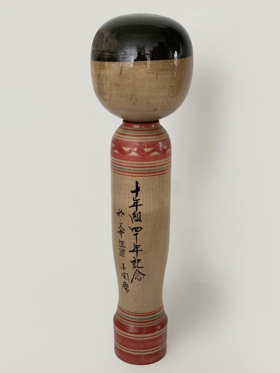 Image 1 of Vintage Kokeshi Japanse houten poppen L tot XL