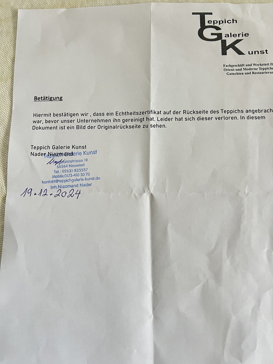 Image 1 of Zeer vroeg Corneille (Corneille Guillaume Van Beverloo) tapijt met het motief "Le Chat La Lune Et Le Soleil".