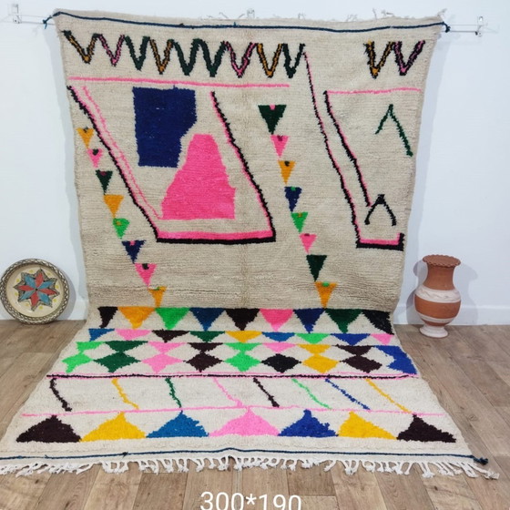 Image 1 of Tapis Berbère Marocain Multicolore En Laine - Marokkanischer Handgefertigter Bunter Berberteppich