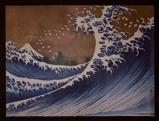 Katsushika Hokusai: “The Big Wave”.