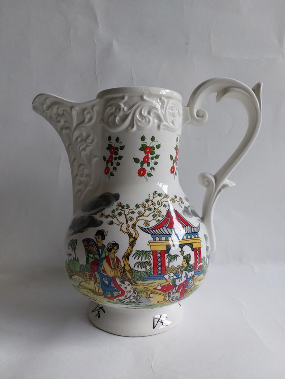 Image 1 of Chinese vase