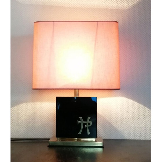 Image 1 of Vintage lamp in gelakt hout van Jean Claude Mahey voor Maison Romeo, 1970