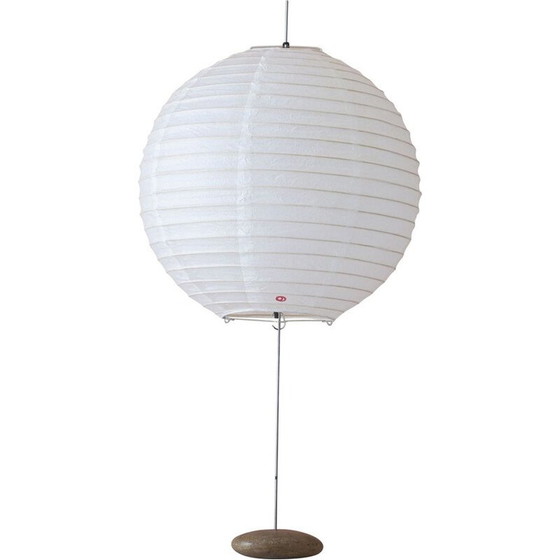 Image 1 of Vintage papieren bollamp Washi, Japans 1980