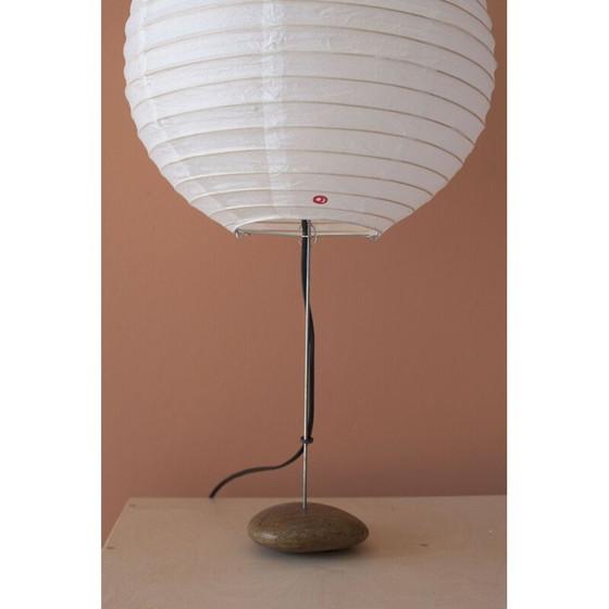 Image 1 of Vintage papieren bollamp Washi, Japans 1980