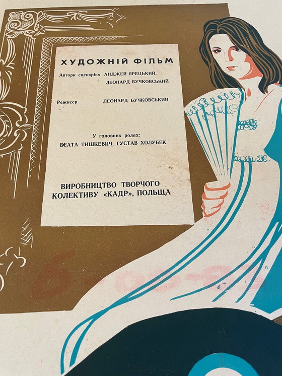 Image 1 of E. Antochin, Marysia en Napoleon, 1969