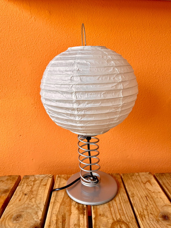 Image 1 of Vintage 90's IKEA Rum lamp