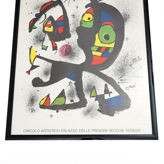 Image 1 of Vintage schilderij in zwart gelakt hout en glas van Joan Miro, 1981