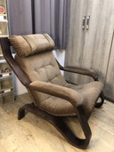 Vintage Fauteuil Design - Jaren 70 - Coja Style - Fluweelrib