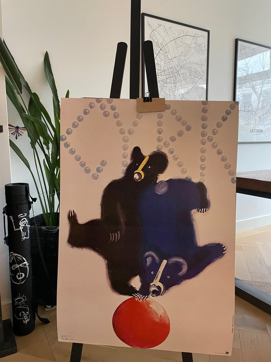 Image 1 of A.Krzysztoforski, Circus, 1979, Poster nr. 83, Copyright Desa Foreign Trade Enterprise, Pzgraf