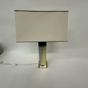 Hollywood regency tafellamp goud zilver
