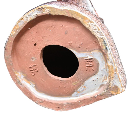 Image 1 of Vintage Japans design keramiek beeld