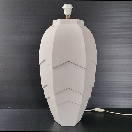 Image 1 of Amalgaam vintage lamp, 1980