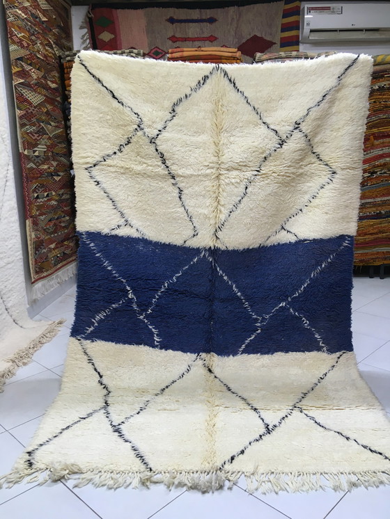 Image 1 of Marmoucha vloerkleed 2m57 x 1m52