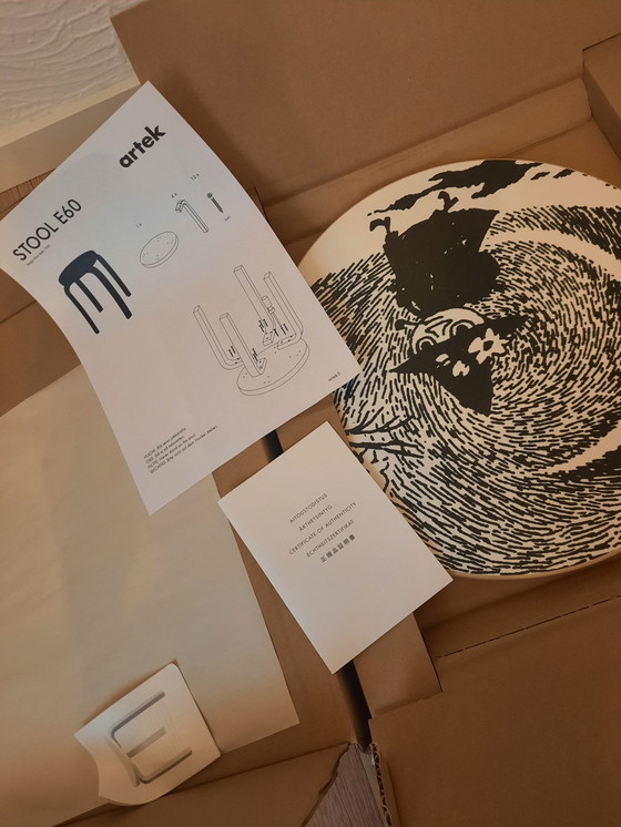 Image 1 of 1X kruk Ne60