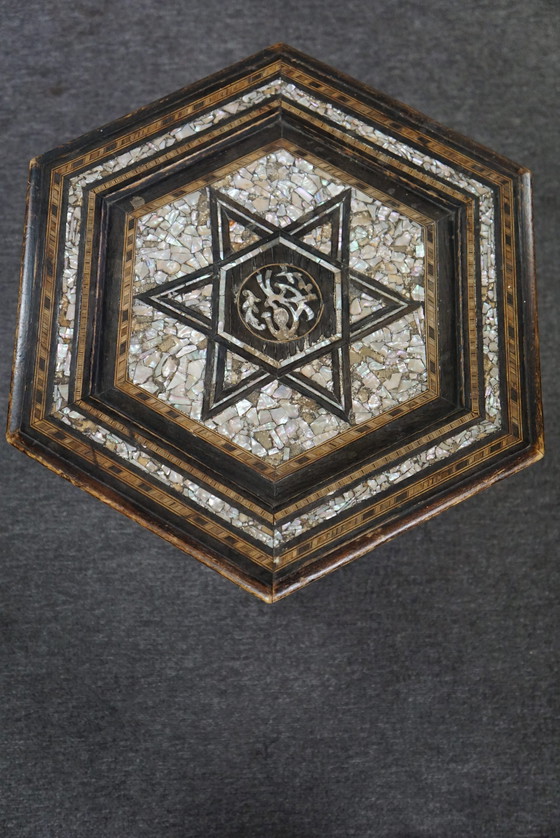Image 1 of Oosterse mozaïek bijzettafel