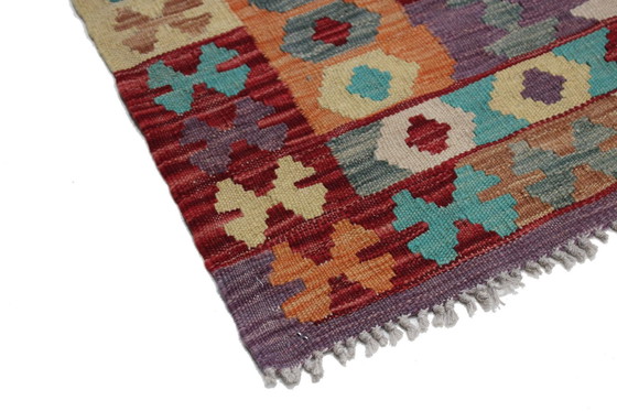 Image 1 of Originele oude stijl Kelim Afghan 248 X 196 Cm Top staat