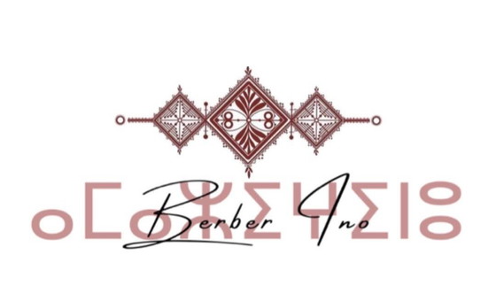 Image 1 of Luxe Handgemaakte Berber Tapijt – Authentiek & Zacht