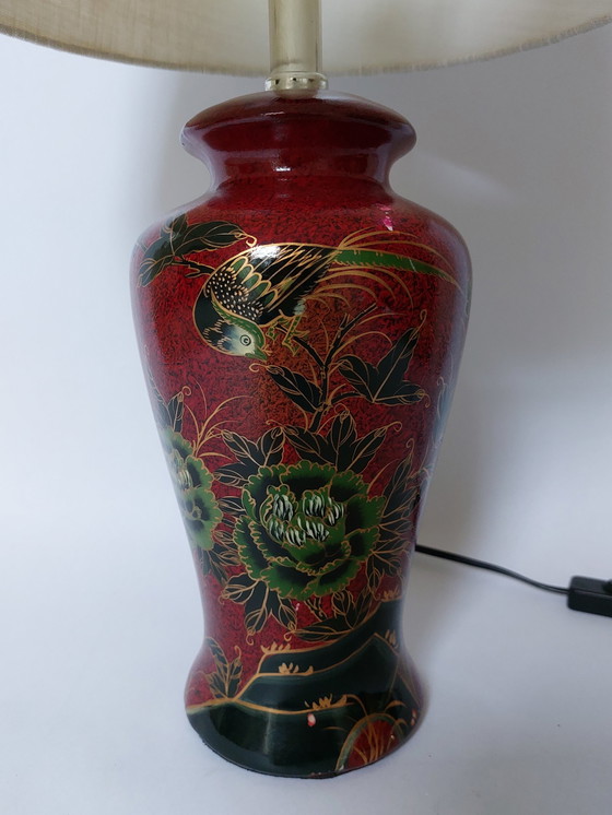 Image 1 of Oriental Vase