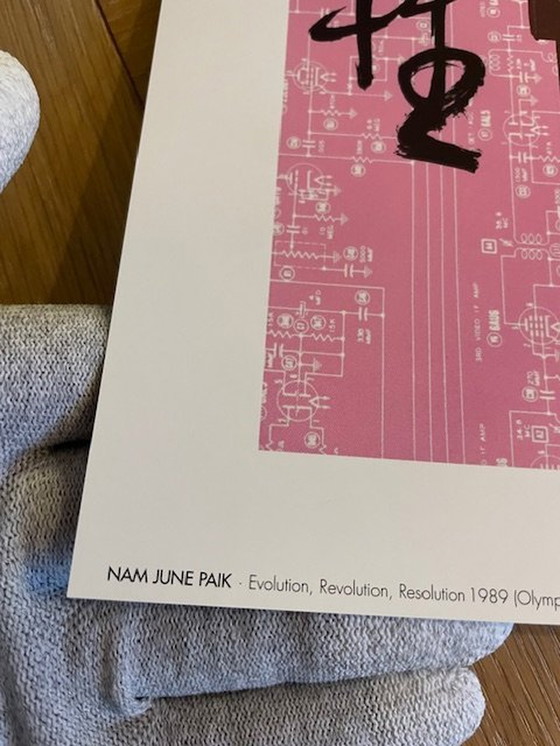 Image 1 of Nam June Paik (1932-2006), Evolutie, Revolutie, Resolutie, 1989 (Olympe De Gauges), Copyright Nam June Paik Estate 2010
