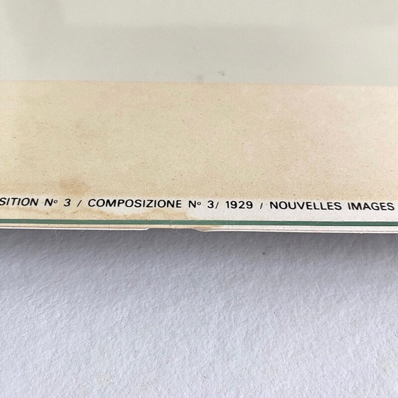 Image 1 of Vintage Mondriaan-serigrafie, 1983