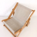 Vintage Kon Tiki lounge fauteuil