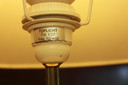 Vintage Schemerlamp