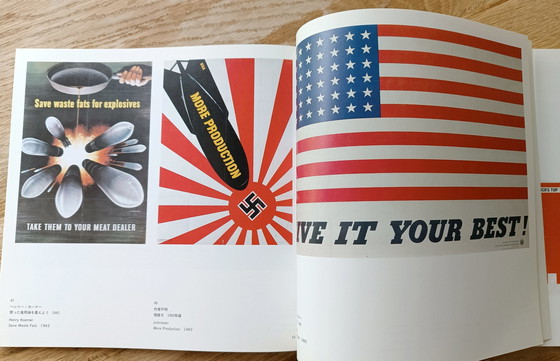 Image 1 of Het moderne Amerikaanse posterboek, 1983, MoMA