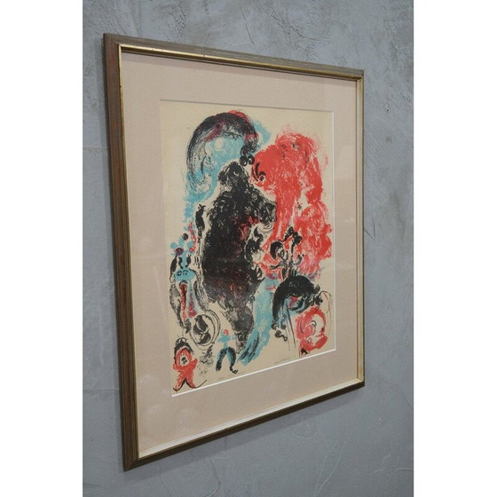 Image 1 of Ingelijste oude abstracte litho van Paul Holsby, 1960