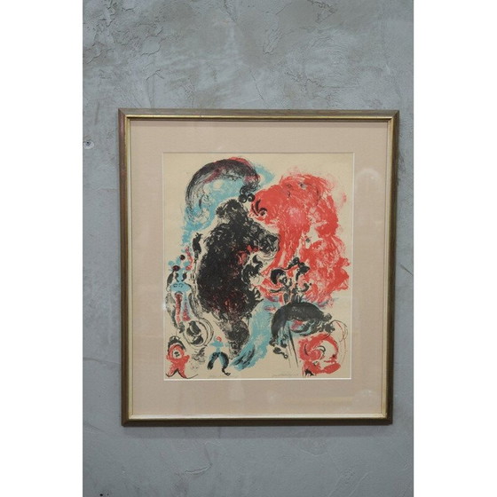 Image 1 of Ingelijste oude abstracte litho van Paul Holsby, 1960