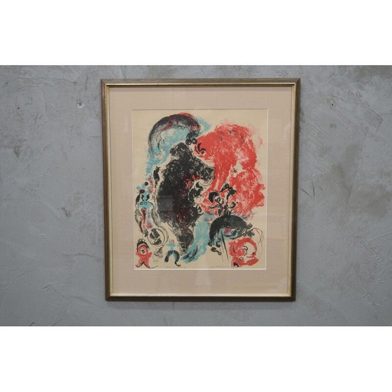 Image 1 of Ingelijste oude abstracte litho van Paul Holsby, 1960