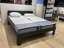Auping Auronde 1500 Incl. Hoofdbord 180X210