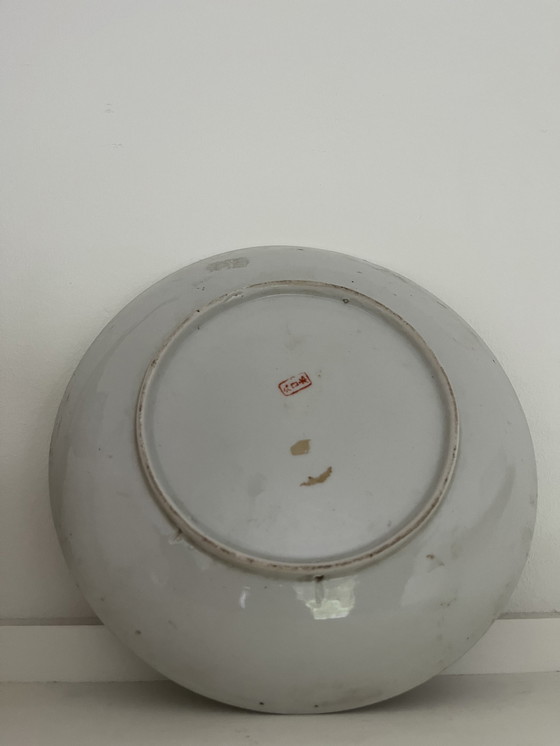 Image 1 of Japanese Kutani “ Thousand Faces “Plate 