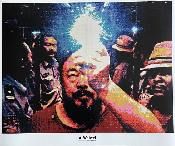 Image 1 of Ai Weiwei, Illumination, 2009, Courtesy Lisson Gallery, Copyright Ai Weiwei