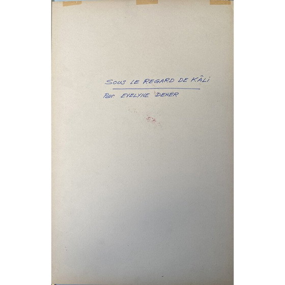 Image 1 of Vintage mixed media "Sous le Regard de Kâli" door Evelyne Deher voor M.Gourdon, 1965