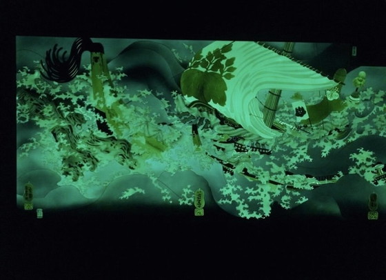 Image 1 of Hokusai, Unieke Glow In The Dark-koffietafel (1985)