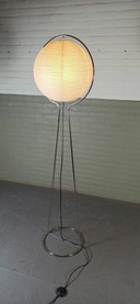 Vintage Ikea Väte Vloerlamp