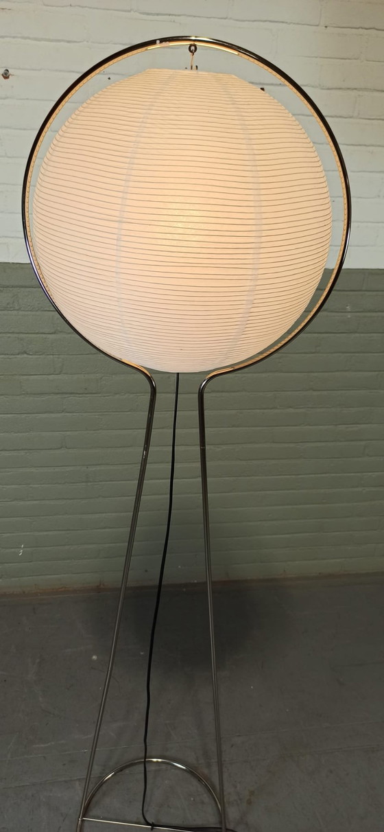 Image 1 of Vintage Ikea Väte Vloerlamp