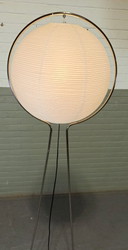 Vintage Ikea Väte Vloerlamp