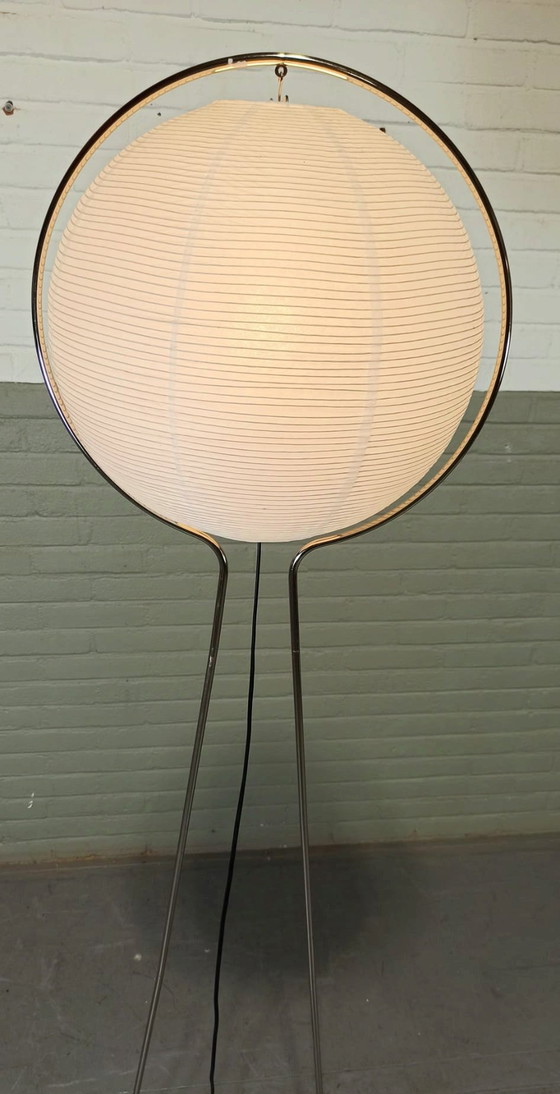 Image 1 of Vintage Ikea Väte Vloerlamp