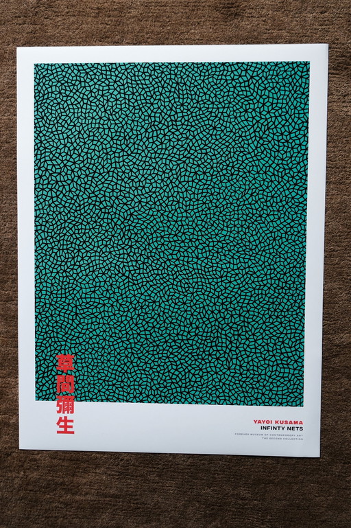 Yayoi Kusama "Oneindige netten" | Kunstposter