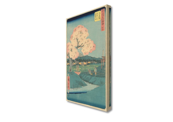 Image 1 of Utagawa Hiroshigi-----De Kersenboom