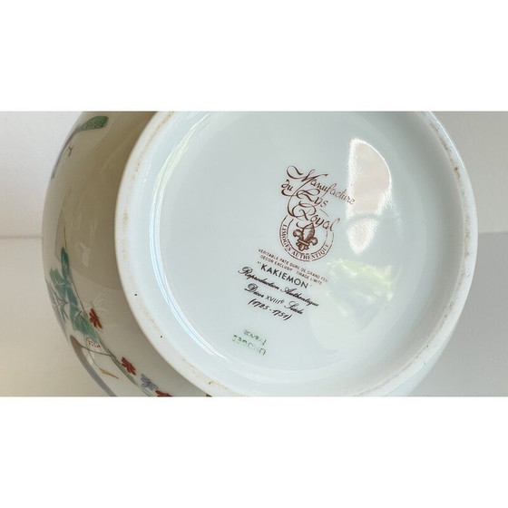 Image 1 of Vintage lamp van Limoges porselein, Frankrijk