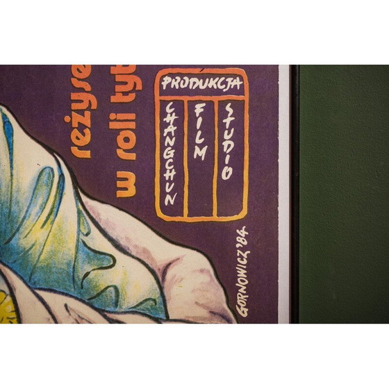 Image 1 of Vintage poster van film Courtesan, Polen 1984