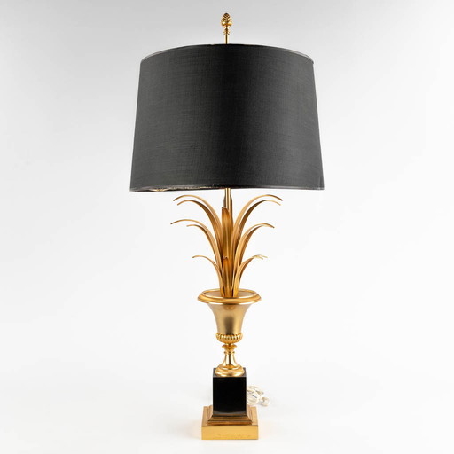 Hollywood Regency Table Lamp Attributed To Boulanger S.A.