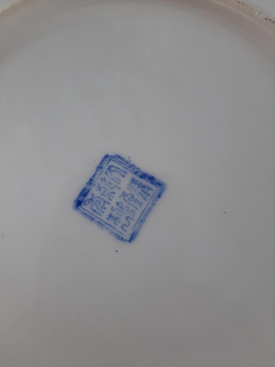 Image 1 of Chinese Famille Rose Schotel