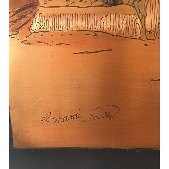 Image 1 of Vintage metalen plaatgravure van de tempel van Isis door El Shami, Egypte 1970