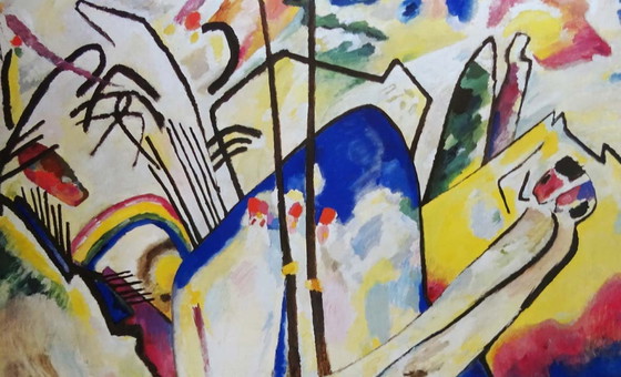 Image 1 of Wassily Kandinsky - Kompositie 4 - 1911 - Cosmopress/Genf 1986