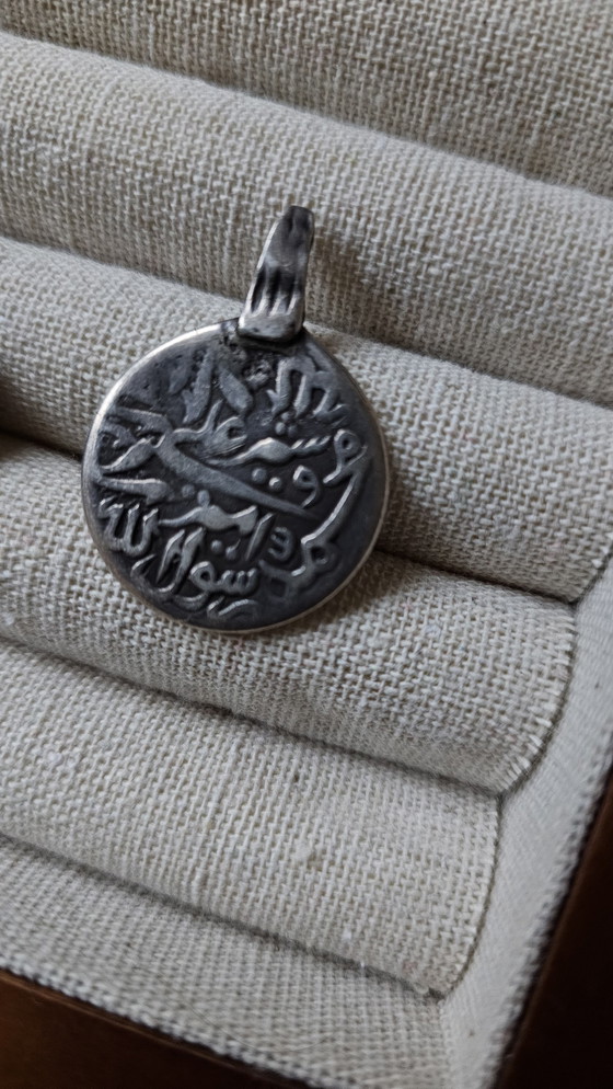 Image 1 of Oude Islamitische Munt