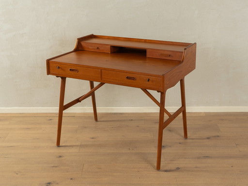 Bureau 1960S, Arne Wahl Iversen